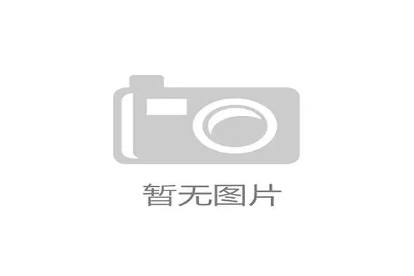 合理冲撞区在NBA究竟怎么用？看完这些判例你就懂了。
