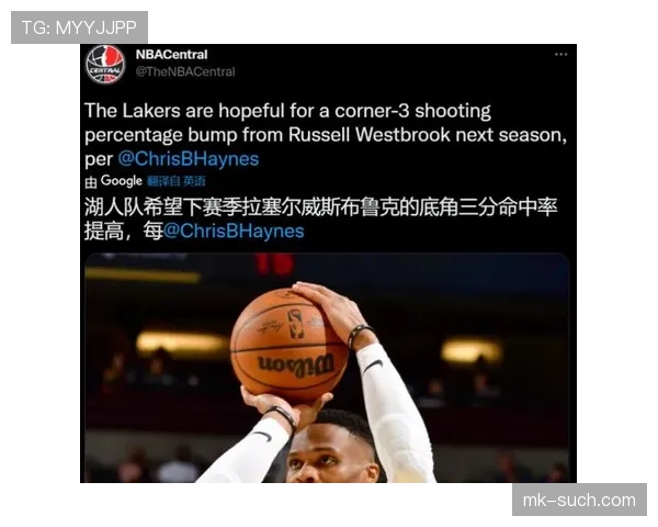 杰·伦·杰克逊二世无球跑位提升三分命中率拉开球队空间