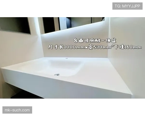 汪周雨又把家晒成样板间了，连洗手台都比我家客厅高档