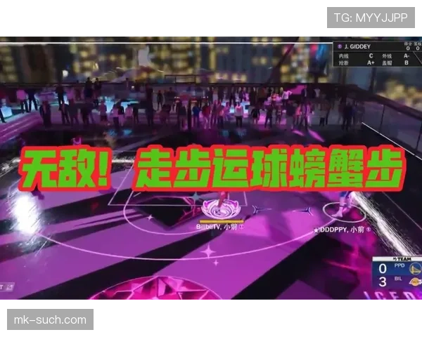 走步和两次运球有什么区别?新手球友快速掌握核心要点 走步和两次运球有什么区别?新手球友快速掌握核心要点